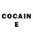 COCAIN Эквадор Bitch Girl