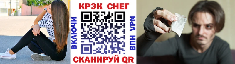 КОКАИН Боливия Кохма