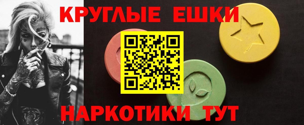 Кохма  ЭКСТАЗИ DUBAI  Экстази  hydra ссылки  Вход с VPN  ЭКСТАЗИ бентли 