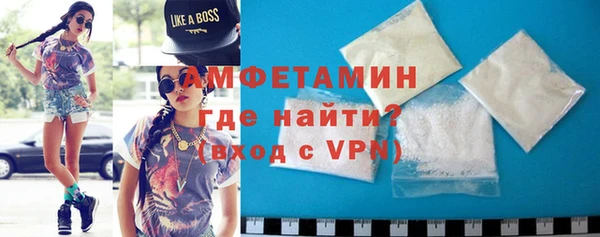 a pvp Лихославль