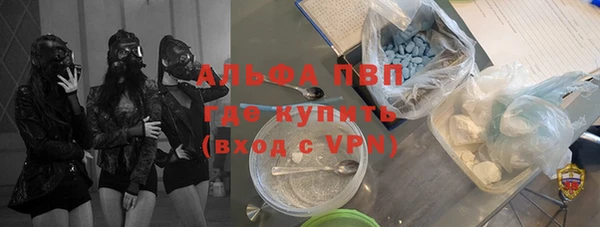 прущая мука Липки