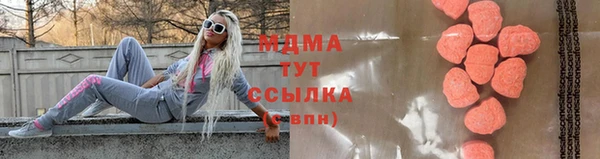 кокаин VHQ Елабуга