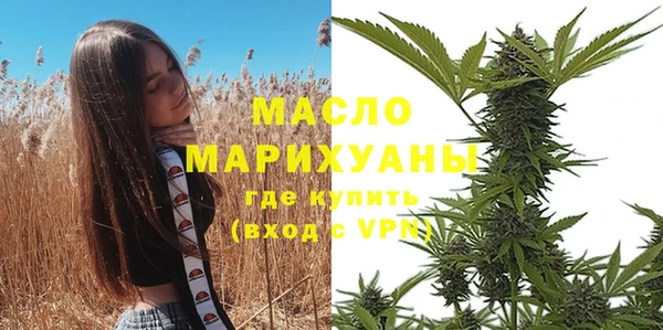 кокаин VHQ Елабуга