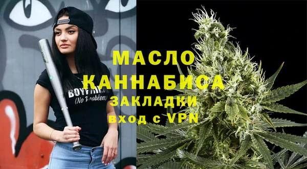 бошки Ельня