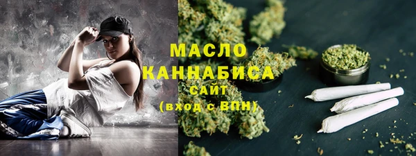 кокаин VHQ Елабуга