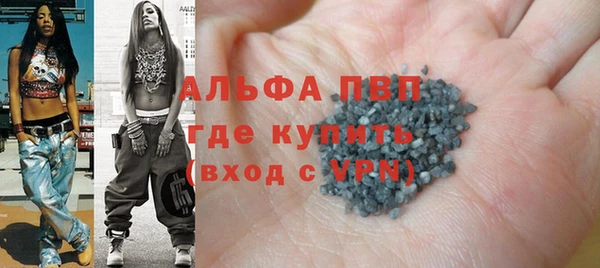 кокаин VHQ Елабуга