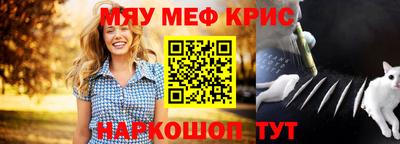 марихуана Комсомольск-на-Амуре