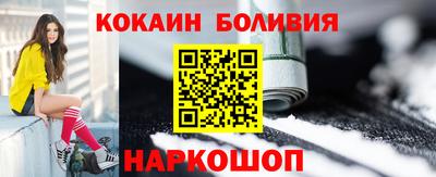 стаф Конаково