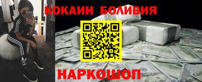 стаф Конаково