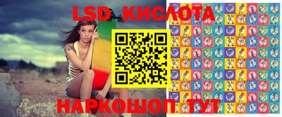 первитин Коммунар
