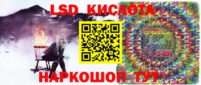 ешки Краснодар