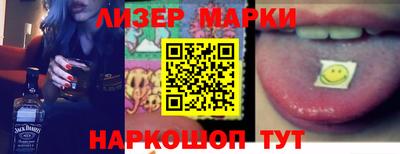 первитин Коммунар