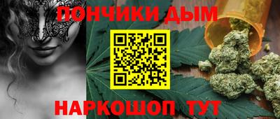стаф Конаково