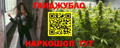 стаф Конаково