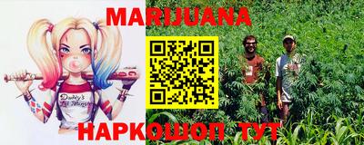 стаф Конаково
