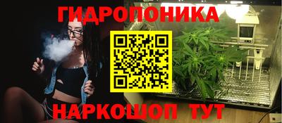 первитин Коммунар