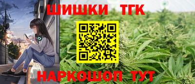 первитин Коммунар