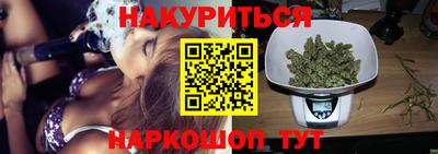 первитин Коммунар