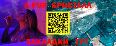 первитин Коммунар