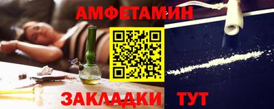 марихуана Комсомольск-на-Амуре