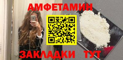первитин Коммунар