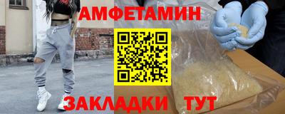марихуана Комсомольск-на-Амуре