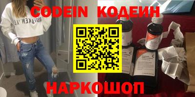 первитин Коммунар