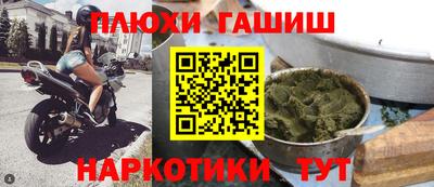 первитин Коммунар