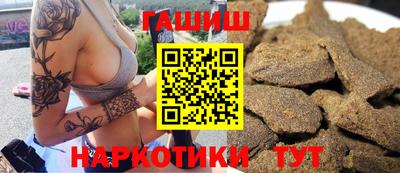 стаф Конаково