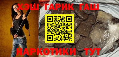 стаф Конаково