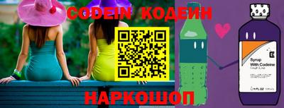 первитин Коммунар