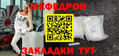 первитин Коммунар