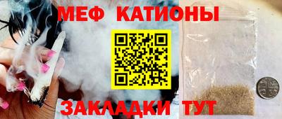 первитин Коммунар