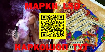 первитин Коммунар