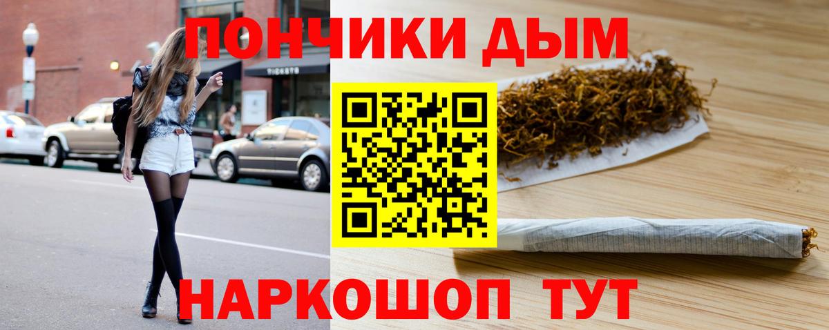 COCAIN Кохма